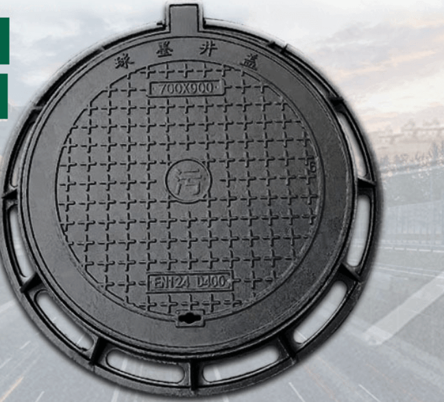 Round Ductile Iron Manhole Cover with Frame | Hongke