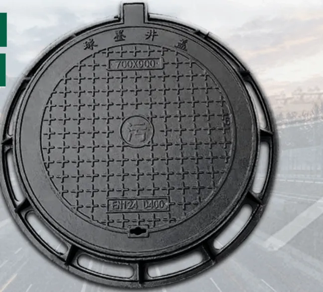 Uncoated round ductile iron manhole cover with frame