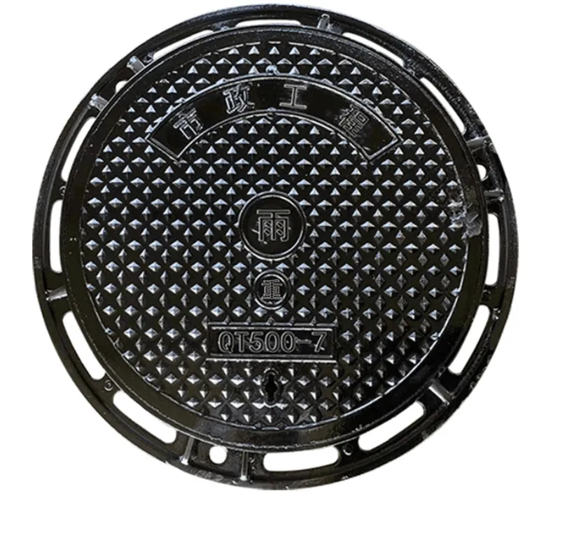 Round Ductile Iron Manhole Cover with Frame